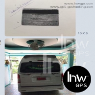 9 รับติดจีพีเอสรถตู้